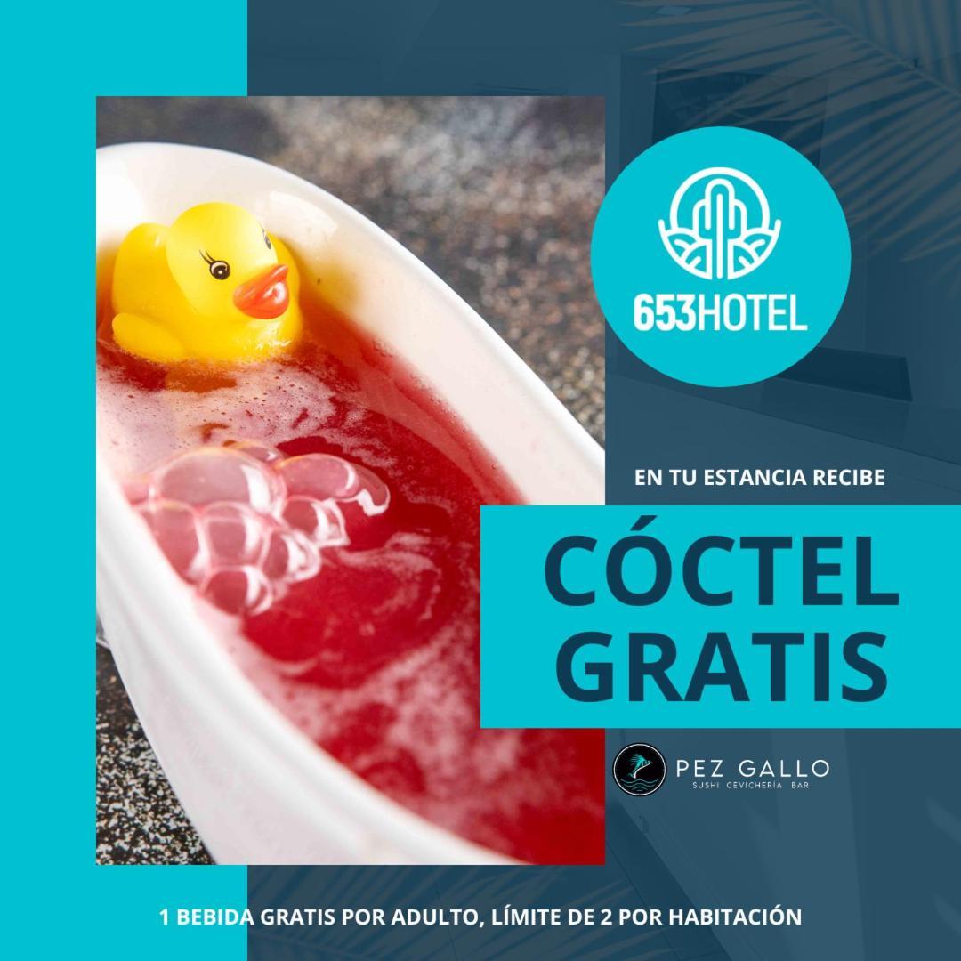 653 Hotel San Luis Río Colorado エクステリア 写真